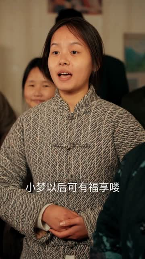 下乡后，我是村里的香饽饽（82集）短剧精彩不断