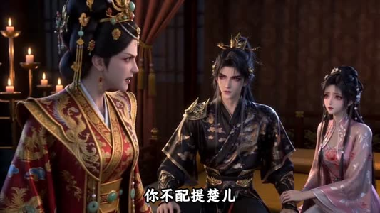 岚岚要吃糖（33集）流畅播放免费看