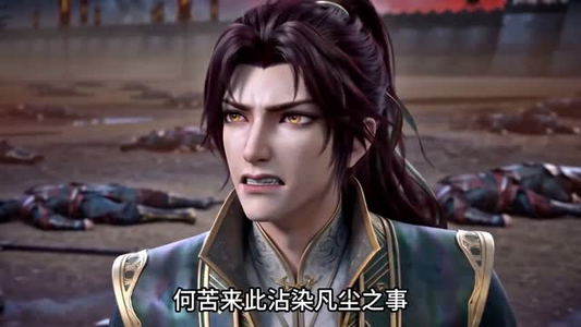 大秦：我嬴政签到，朕已无敌（51集）精彩的网络短剧