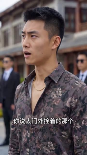 不败狂龙，师姐别追了2（86集）精彩短剧后续