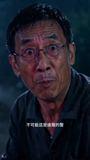 破门（40集）最新短剧推荐