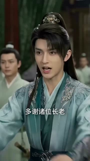 五灵根长生路！（70集）短剧越看越精彩