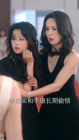 母凭子贵，豪门婆婆带我飒爆全场（68集）短剧解说全集