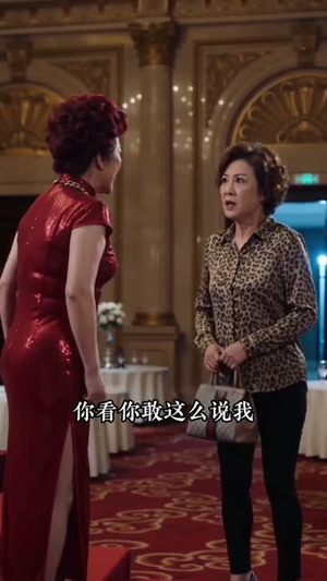 头等舱闹剧：救了孕妇反被骂（68集）高质量短剧推荐