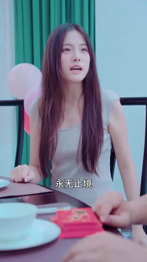 沈小姐的渣男奇遇记（51集）百度网盘资源