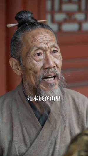 侯门主母不奉陪（48集）爆火短剧推荐
