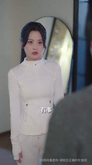 扔完垃圾扔前夫（59集）在哪里可以看