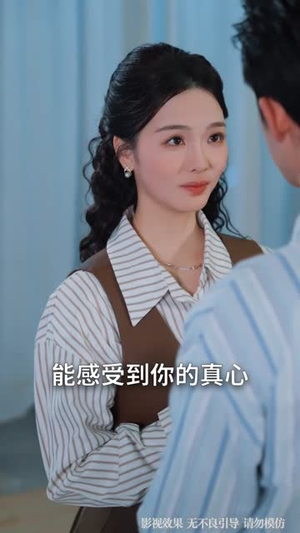 我用恋爱脑打败恋爱脑（81集）追短剧看全集