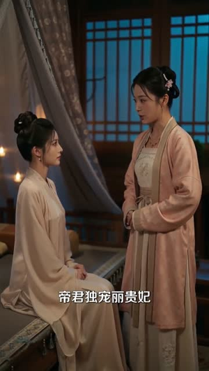 春欲晚来情（60集）免费观看完整版
