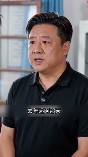塘主归来（70集）短剧太上头了
