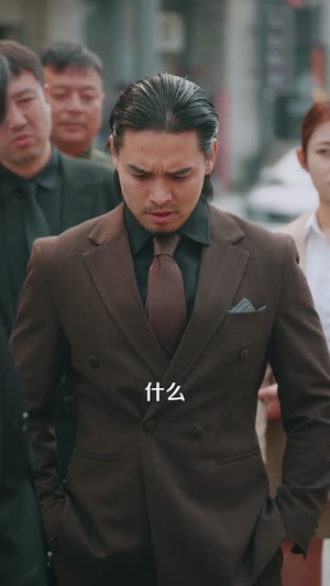 都市：我有一双火眼金睛（118集）精彩短剧热播