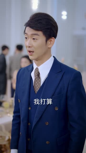 神级投资系统：从借钱失败到逆风翻盘（69集）好看的短剧电影
