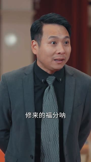 后悔了，可我是魔尊重生啊（80集）精彩短剧来了