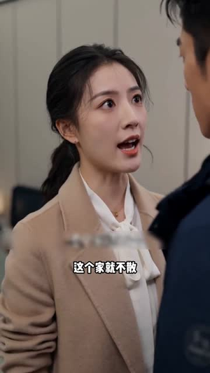 微光暖照新生路（45集）热门短剧抢先