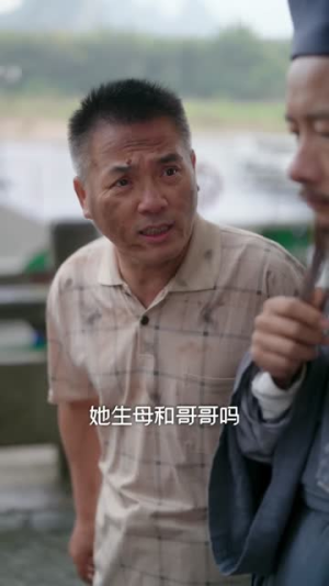 漓江仙子的人间烟火（60集）免费看全集
