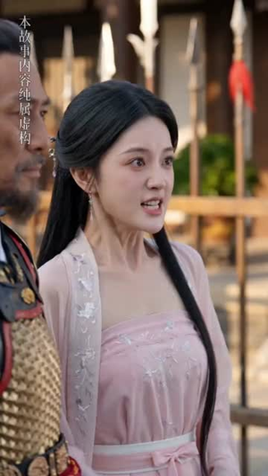 谁懂？大宗师巅峰竟是纨绔（32集）怎么看全集