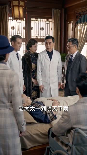 卿卿入怀川2：京城篇（60集）女主谁演的