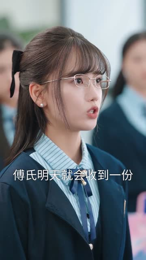 苟在女配身边当老大（61集）海量资源免费看