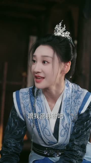大周令：开局抄诗就名扬天下（89集）短剧更新抢先看