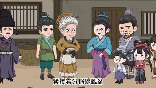 古代老妇有空间，直通现代菜市场之逃荒锦鲤（66集）独家短剧免费看