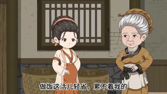 古代老妇有空间，直通现代菜市场之逃荒锦鲤（66集）好看短剧推荐
