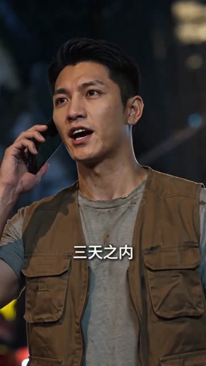 我盘冷泉钓场后，发小夫妻懵了（39集）看短剧放松一下