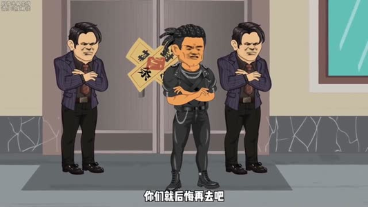 道爷下山：拒当替婚赘婿（79集）网上可以看吗