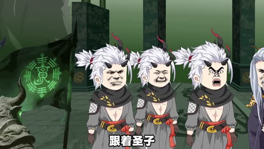 背叛宗门，你们后悔什么？（100集）直接看到大结局