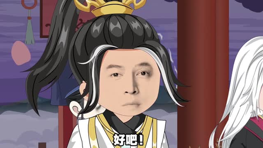 背叛宗门，你们后悔什么？（100集）短剧视频分享