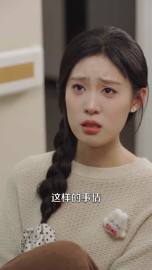 声声心动（80集）好看吗