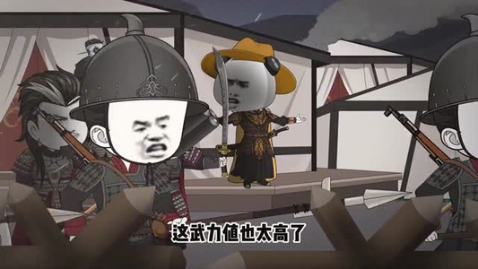 暴君崇祯：第三季（51集）无需会员轻松看