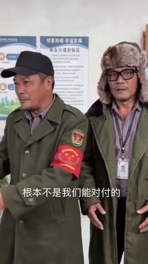 冰封纪元，我的神域堡垒（4集）全集一网打尽