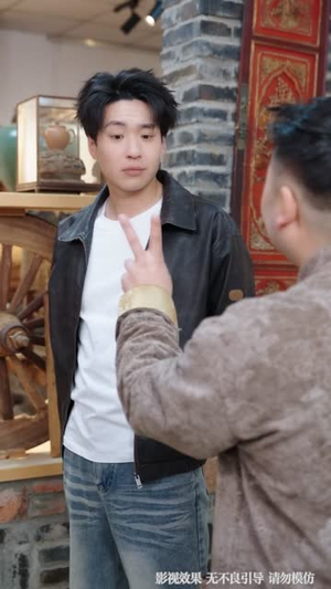 觉醒天眼后，我在莞城当医尊（80集）好看短剧追不停