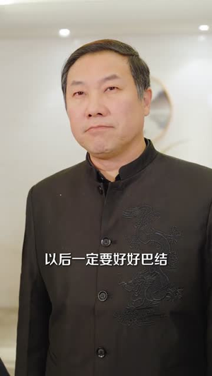 仙帝归来：你竟断我婚约（80集）最热短剧抢先看