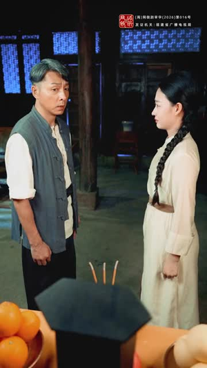 无双下南洋（60集）免费热门短剧