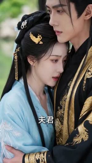 穿越三国神话时代，我乃天下霸主（40集）好看上头短剧