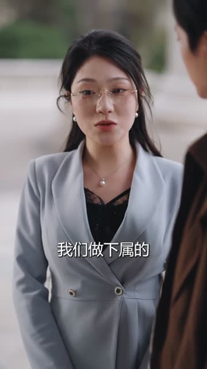 开局随便许个愿，天命龙王崩溃了（72集）全集免费看短剧