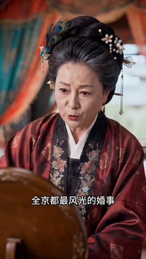 皎皎千秋（52集）热播短剧排行榜