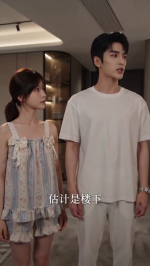 和青梅竹马同居后发现他竟是狐妖（80集）最新上映的短剧