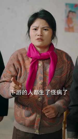 年代：伏邪本是道，我有仇必报（82集）短剧越看越精彩