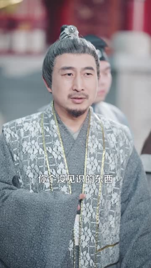 我靠御兽发家致富（111集）热播短剧排行榜
