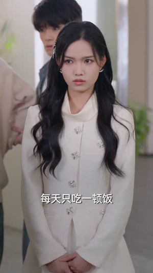 这提款机我不当了（60集）免费观看