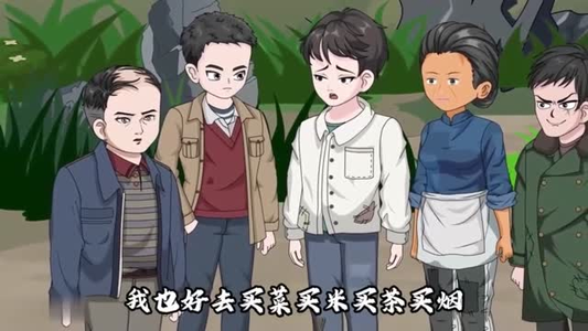 百人共建院墙（64集）红果短剧看全集