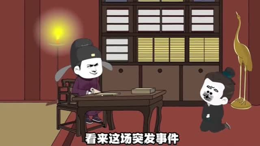 大明皇帝巧遇骗局（77集）短剧推荐分享