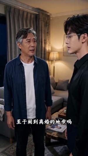 赘婿身份曝光后，你们的后悔太迟了（67集）口碑爆棚免费看