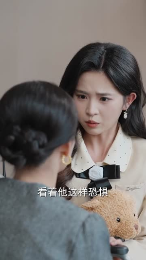 姐姐的审判之为她入局（42集）观看软件