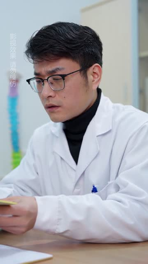 周先生隐婚关系请保密（50集）我全都看完了