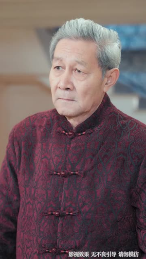 极限求生后，我马甲掉光（80集）全剧看到大结局