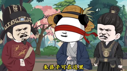 大明关中王（95集）精彩短剧抢先看