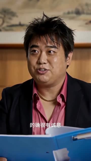 心机江少撩我谈恋爱(60集) 心机江少撩我谈恋爱(60集)最新热门短剧